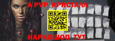 не бодяженный Ликино-Дулёво