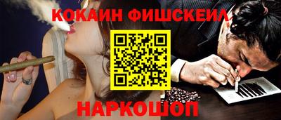 круглые Лесосибирск