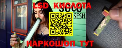 не бодяженный Ликино-Дулёво
