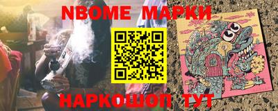 не бодяженный Ликино-Дулёво