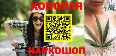 не бодяженный Ликино-Дулёво