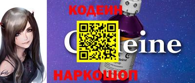 круглые Лесосибирск