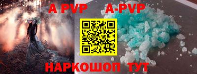 не бодяженный Ликино-Дулёво