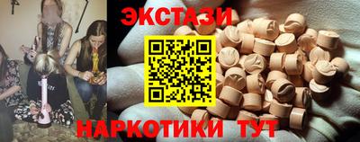 не бодяженный Ликино-Дулёво