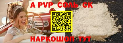 не бодяженный Ликино-Дулёво