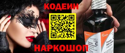 не бодяженный Ликино-Дулёво