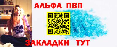 не бодяженный Ликино-Дулёво