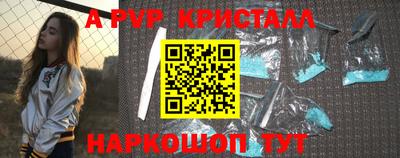 не бодяженный Ликино-Дулёво