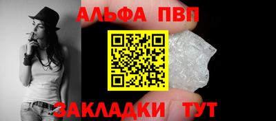 не бодяженный Ликино-Дулёво