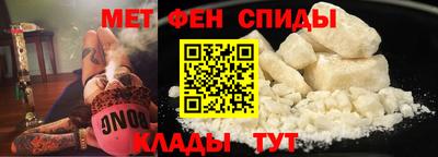 наркотики Ливны
