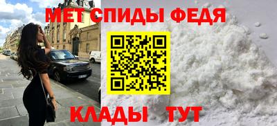 круглые Лесосибирск