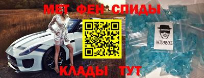 круглые Лесосибирск