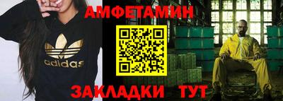 не бодяженный Ликино-Дулёво