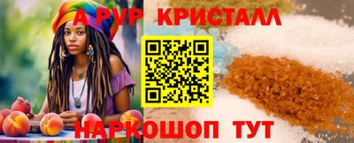 не бодяженный Ликино-Дулёво