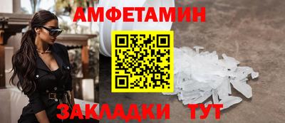 не бодяженный Ликино-Дулёво