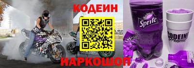 не бодяженный Ликино-Дулёво