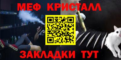 не бодяженный Ликино-Дулёво
