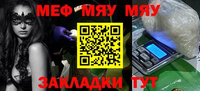 не бодяженный Ликино-Дулёво