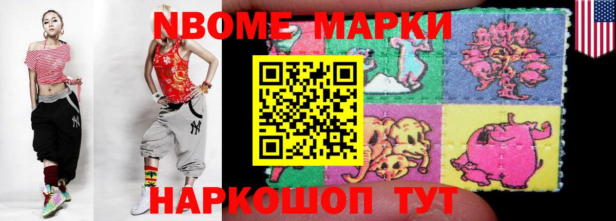 LSD-25 экстази кислота  Вход с VPN  Дивногорск 